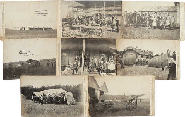 Подборка из восьми почтовых карточек Офицерской школы авиации в Севастополе. СПб.: Тип. А. Белокопытова, [1912].